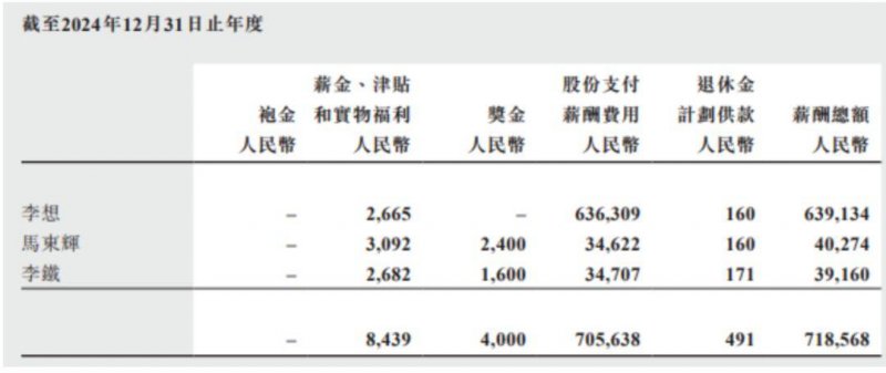 富拓外汇交易平台靠谱吗外汇市场瞬息万变，我怎样把握今日实时行情？